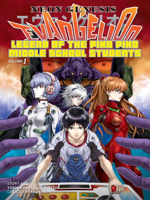 Title details for Neon Genesis Evangelion: The Legend of Piko Piko Middle School Students, Volume 1 by Yushi Kawata - Available